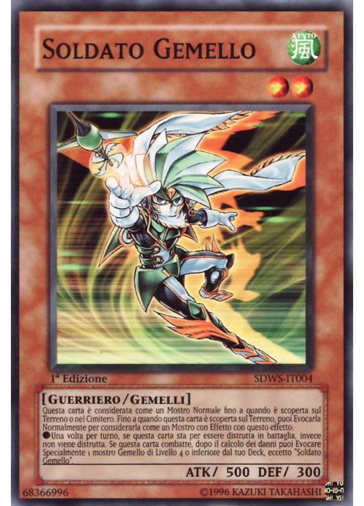 Soldato Gemello