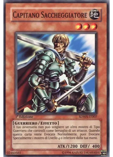 Capitano Saccheggiatore
