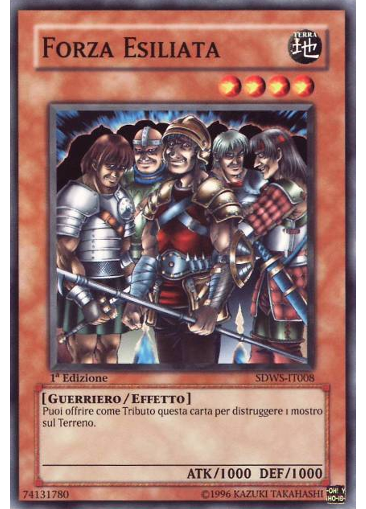 Forza Esiliata