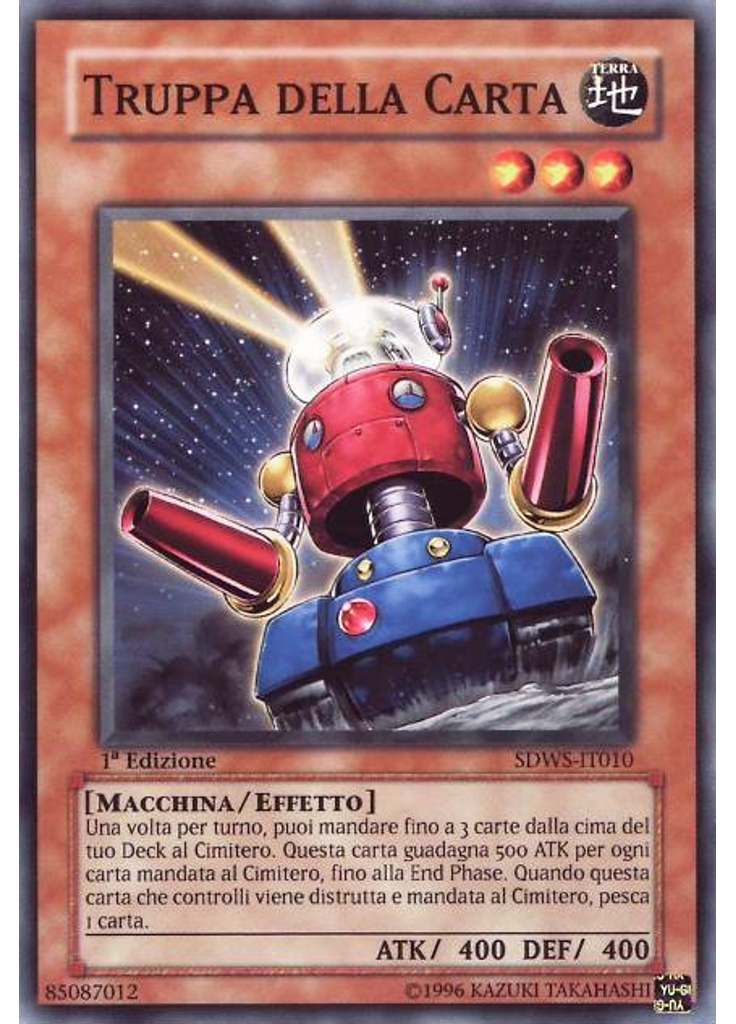 Truppa della Carta