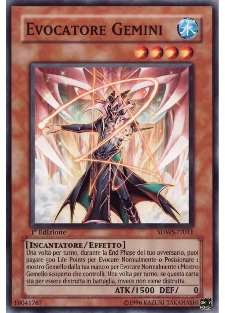 Evocatore Gemini
