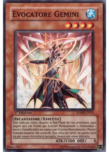 Evocatore Gemini
