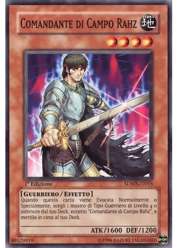 Comandante di Campo Rahz