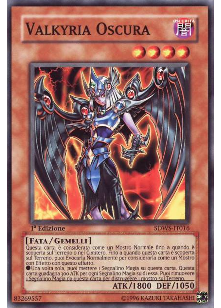 Valkyria Oscura
