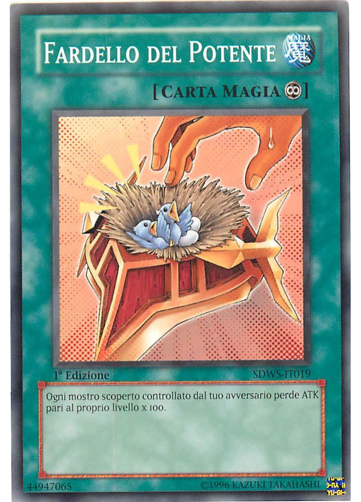 Fardello del Potente