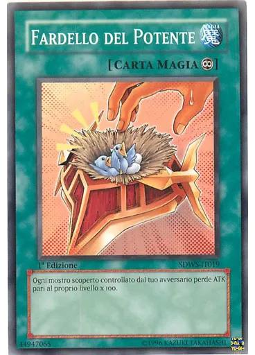 Fardello del Potente