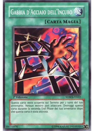 Gabbia d'Acciaio dell'Incubo