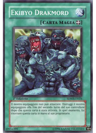 Ekibyo Drakmord