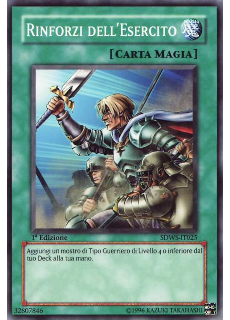 Rinforzi dell'Esercito