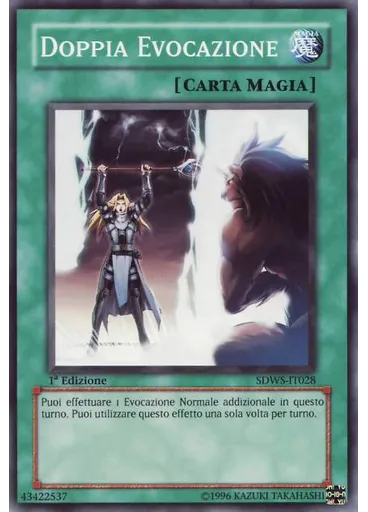 Doppia Evocazione