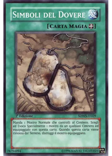 Simboli del Dovere