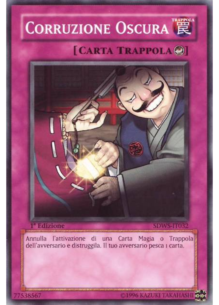 Corruzione Oscura