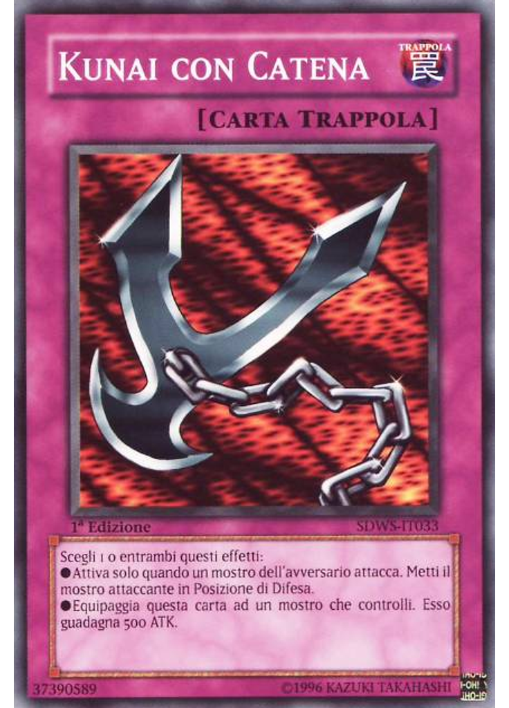 Kunai con Catena