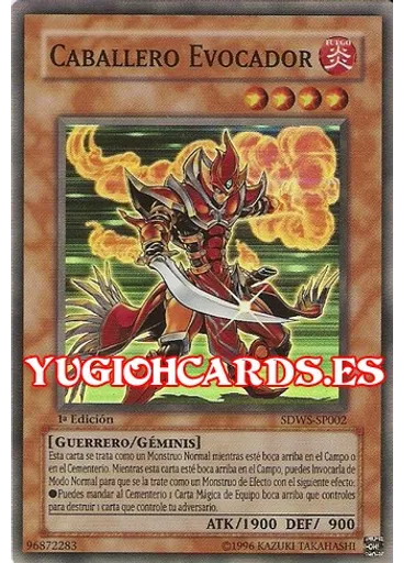 Caballero Evocador