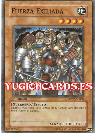 Fuerza Exiliada