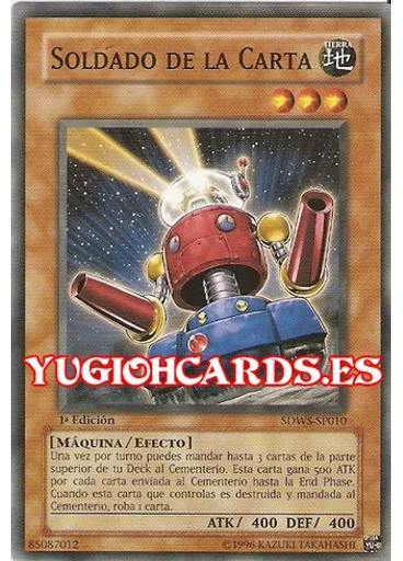 Soldado de la Carta