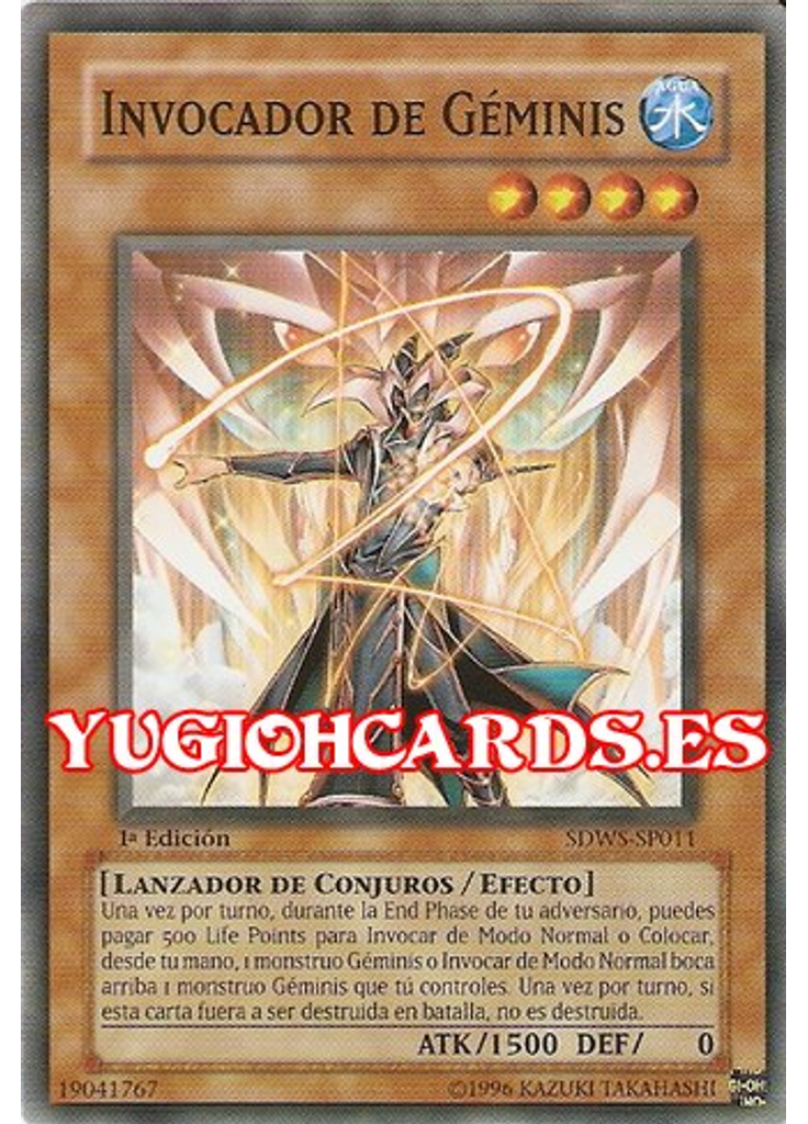 Invocador de Géminis