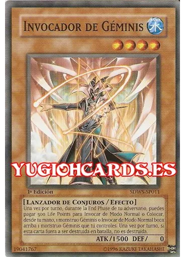 Invocador de Géminis
