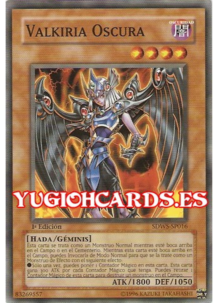 Valkiria Oscura
