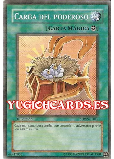 Carga del Poderoso