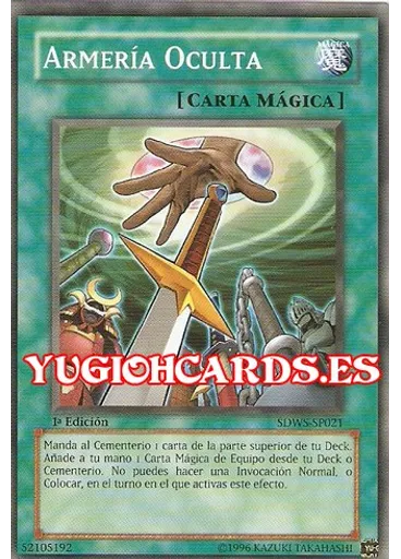 Armería Oculta