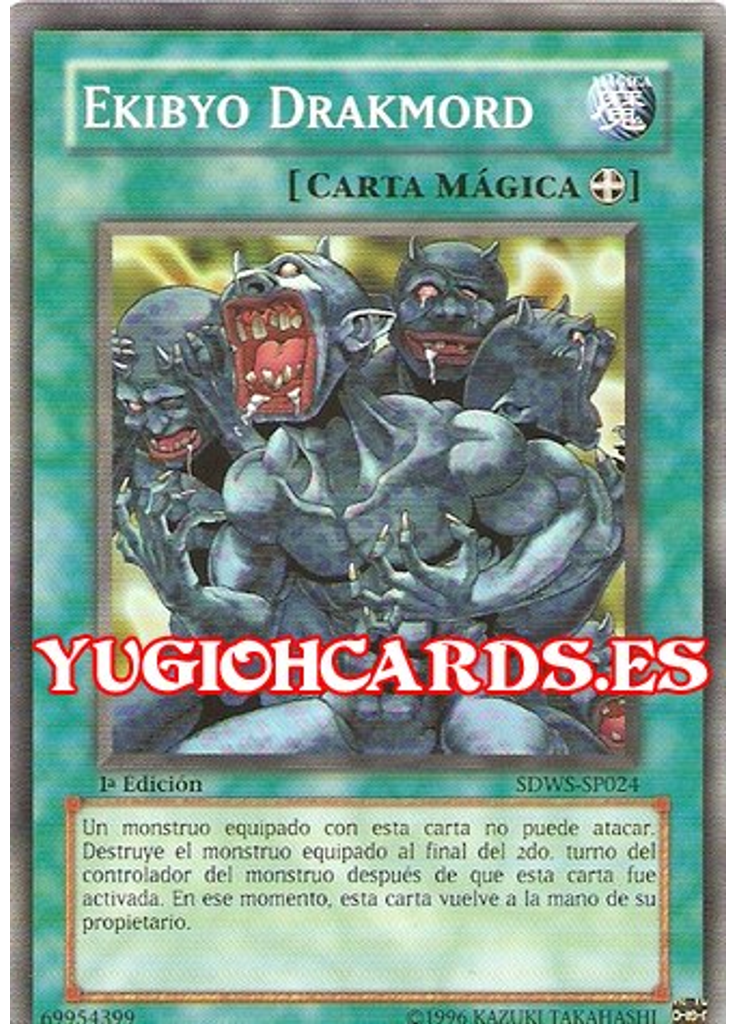 Ekibyo Drakmord