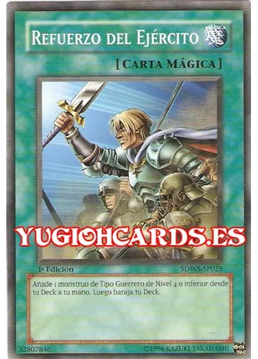 Refuerzo del Ejército