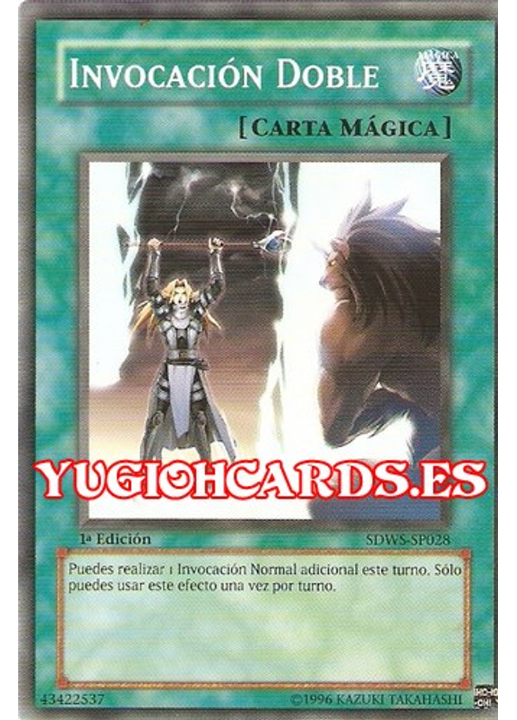 Invocación Doble