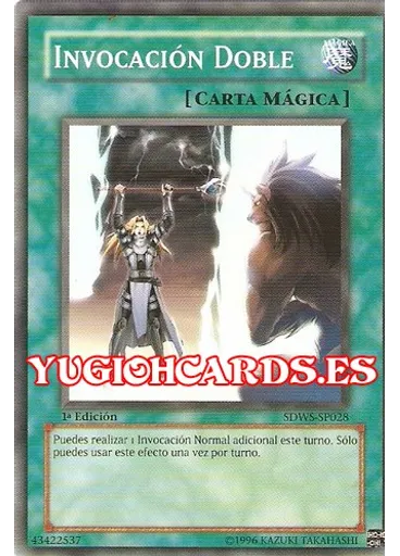 Invocación Doble