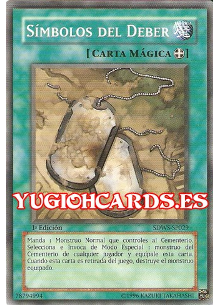 Símbolos del Deber