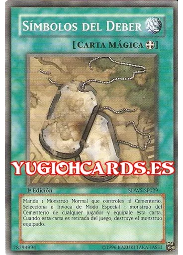 Símbolos del Deber
