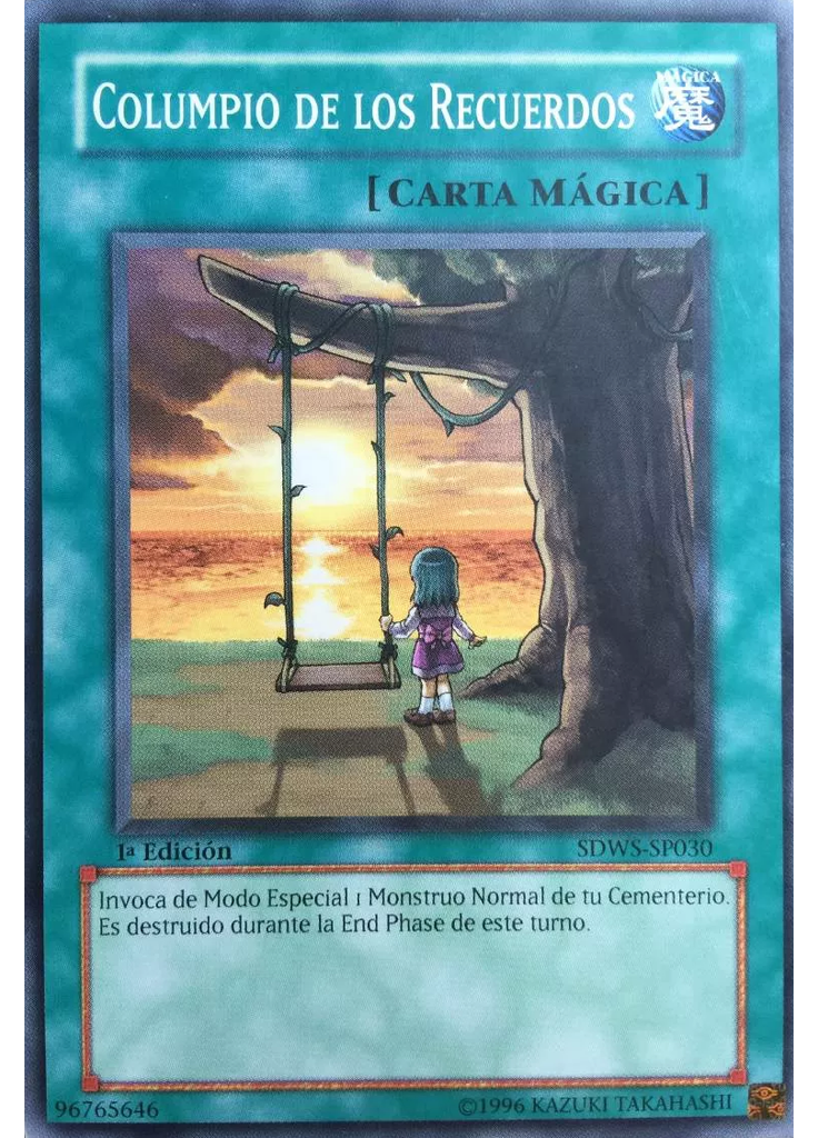 Columpio de los Recuerdos