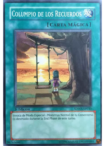Columpio de los Recuerdos