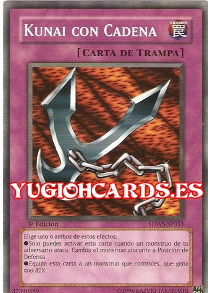 Kunai con Cadena
