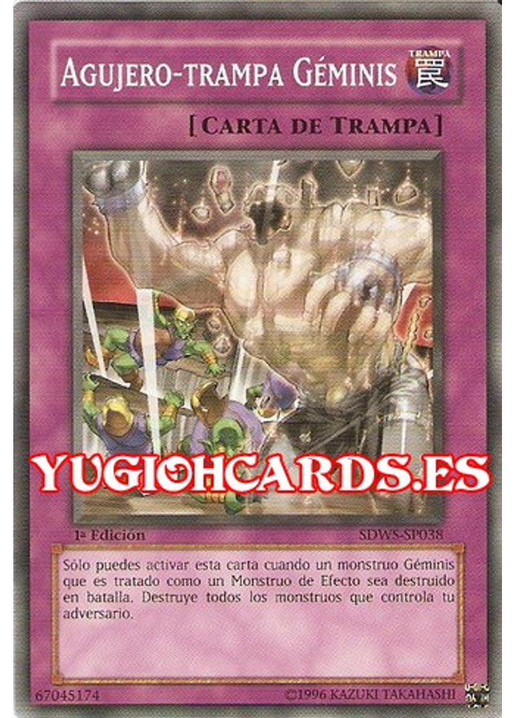 Agujero-trampa Géminis