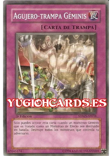 Agujero-trampa Géminis