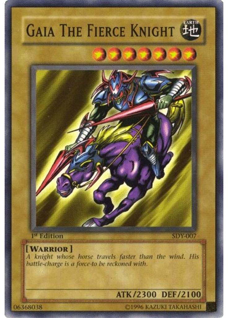 Gaia The Fierce Knight