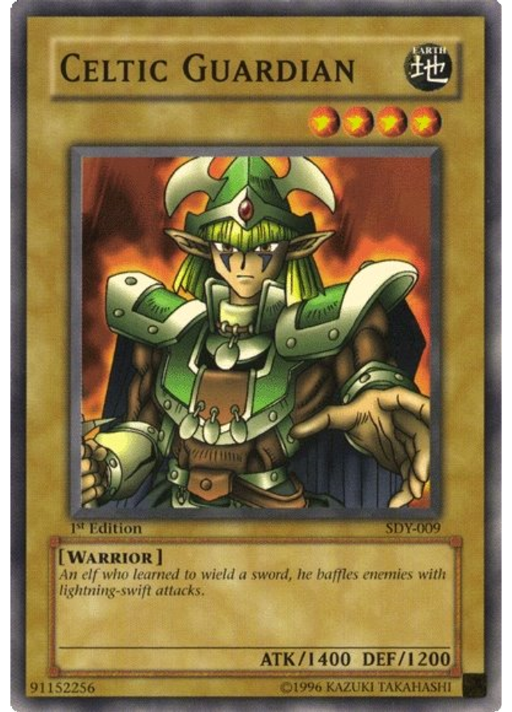 Celtic Guardian