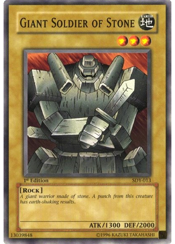Giant Soldier of Stone