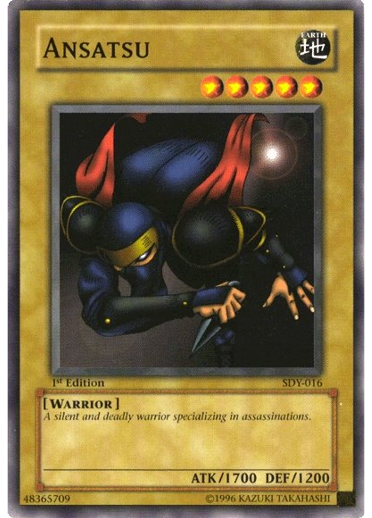 Ansatsu