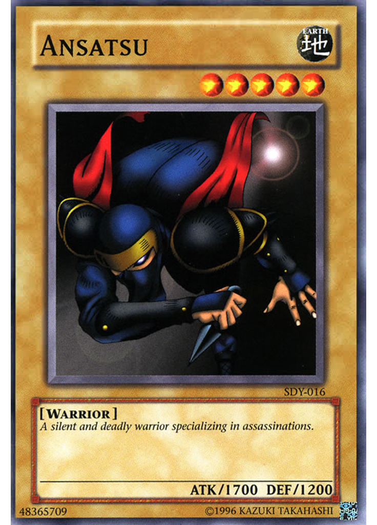 Ansatsu (Common Unlimited)