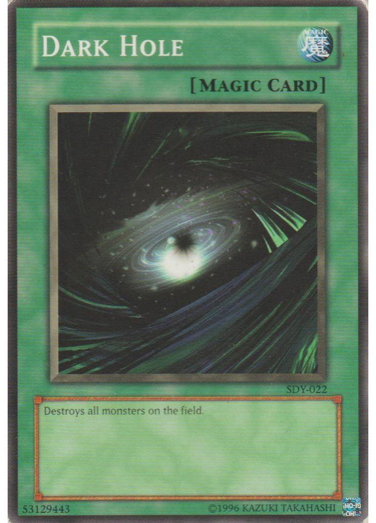 Dark Hole (Common Unlimited)