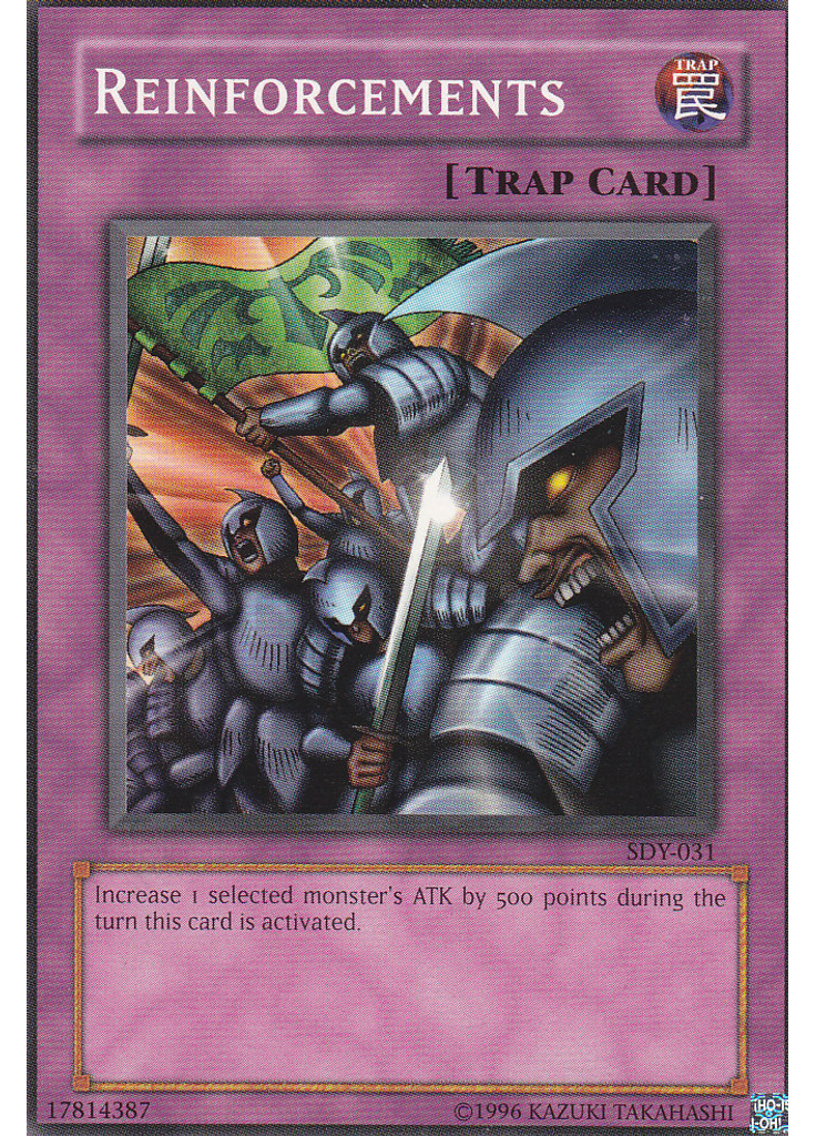 Reinforcements (Common Unlimited)
