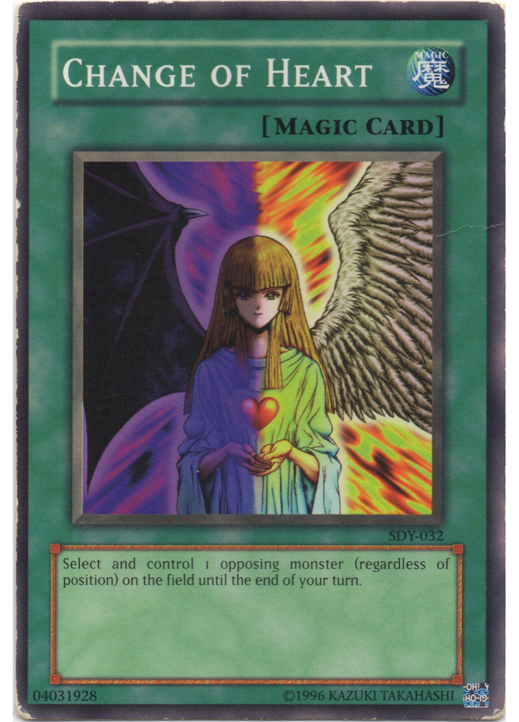 Change of Heart (Common Unlimited)