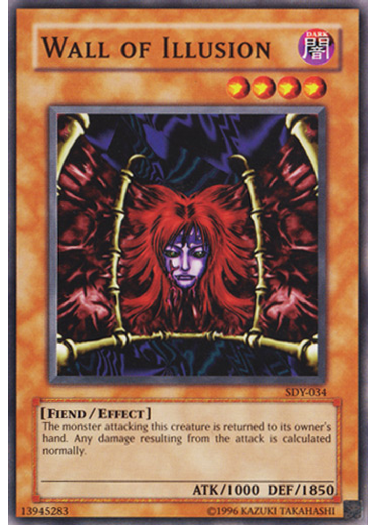 Wall of Illusion (Common Unlimited)