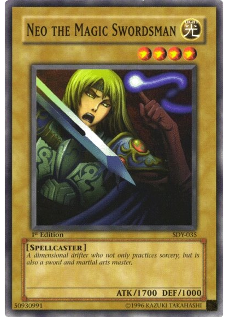 Neo the Magic Swordsman