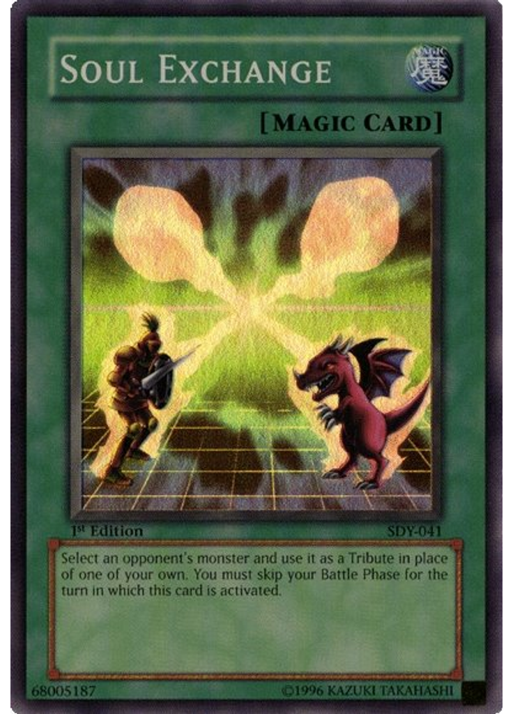 Soul Exchange
