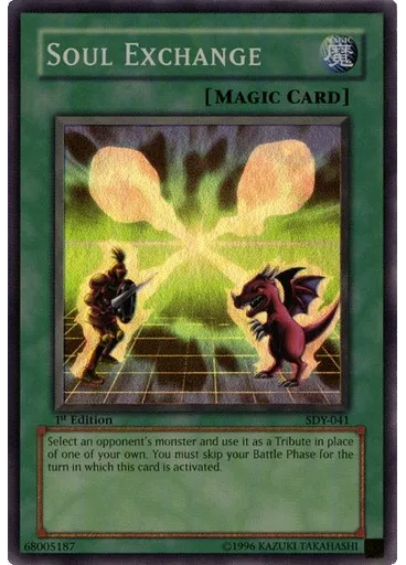 Soul Exchange