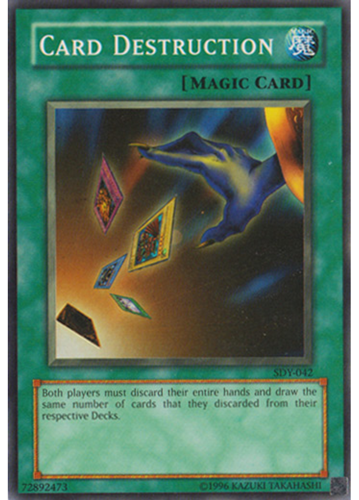 Card Destruction (Super Rare Unlimited)