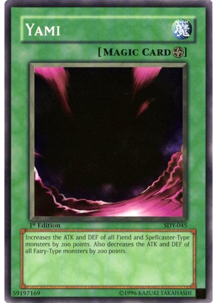 Yami